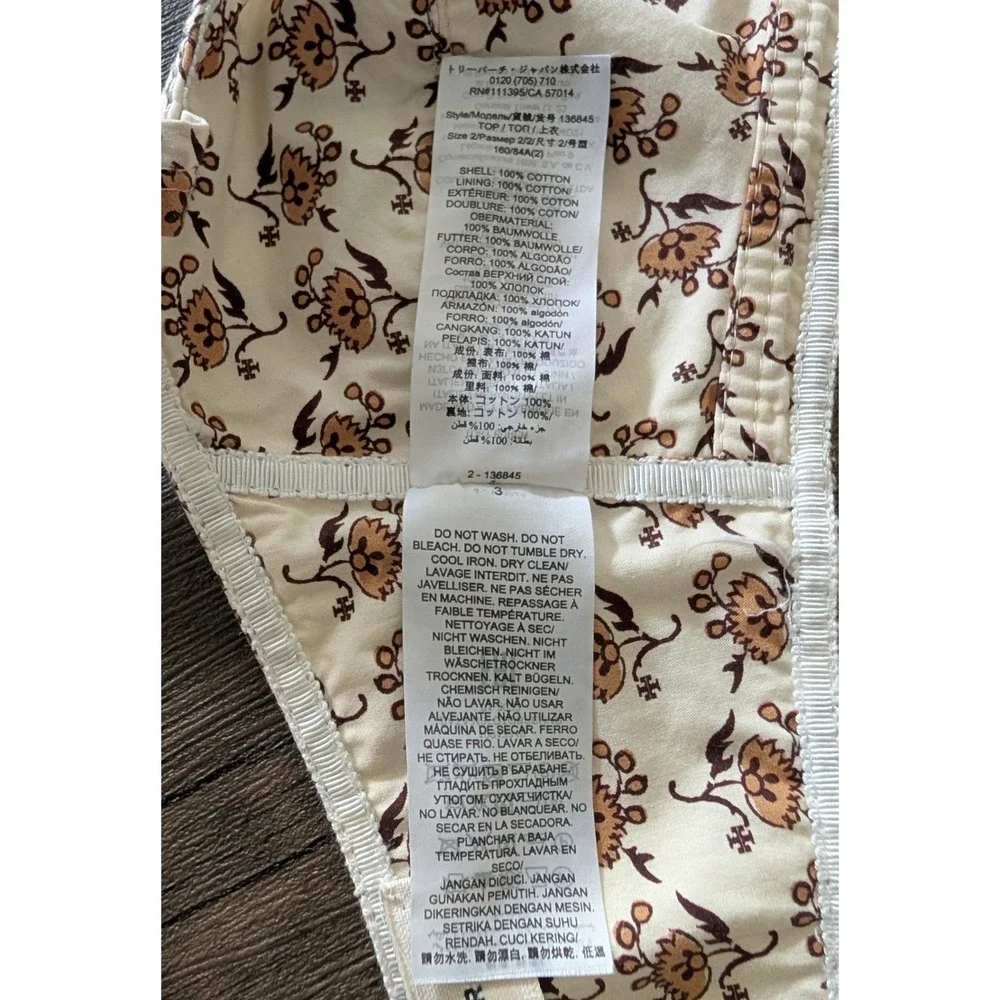 Tory Burch Dandelion Print Cotton Bra Top Cream Brown Size 2